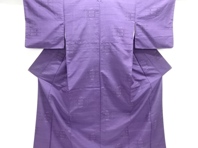 JAPANESE KIMONO / ANTIQUE KIMONO / SILK / TSUMUGI / WOVEN STRIPE & KASURI PATTERN